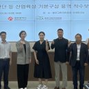 현대그린카서비스센타 이미지