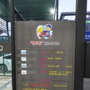 코스타세차장 네이버블로그