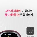 바디닥터 - 영등포구 영신로1가길 11-1 | 바디닥터