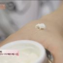 수빈화장품 - 철원군 와수로 186 | 수빈화장품