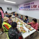 항아리보쌈돌돌이김치 이미지