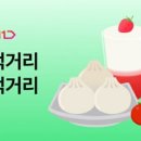 11 지디넷코리아