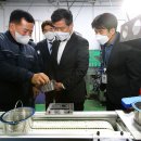 (주)뉴텍