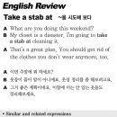 Take a stab at ~을 시도해 보다 이미지