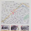 CU 서교타워점 이미지