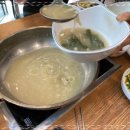 김포닭집 이미지