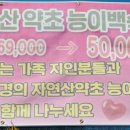 뜨란풍경 이미지