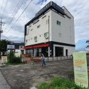 파충류카페 비비안 이미지