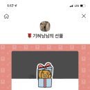 미식가의주방 이미지