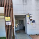 궁동근린공원 화장실 이미지