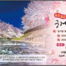 울산광역시 남구 무거동 행정복지센터 이미지