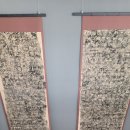 경상국립대학교박물관 이미지