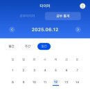 에듀리스트 이미지