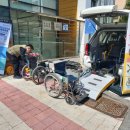 장애인보장구 수리센터 이미지