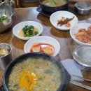 순수 찹쌀 브라우니 만들기