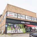 K2휘트니스클럽 | 인라인스케이트 전문 매장, 티맥스스포츠에서 신랑과 함께한 방문 상담 후기