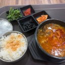 곡성(천안)휴게소 식당가 네이버블로그