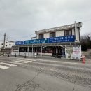 영근농장 | 인천 강화도 맛집 추천 마니산단골식당