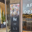 분도 | 추석 연휴에 방문한 대구 브런치 뷔페 맛집 까사 분도 방문 후기