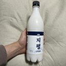 주식회사지평주조 이미지