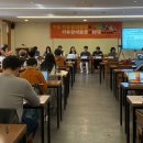 정의운수 이미지