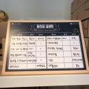 커팅과일 전문점 푸르릇 구매후기