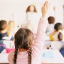 모현어린이집 놀이터 이미지