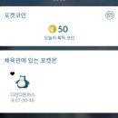 박지훈수학학원 | 아뜨뜨 육월★