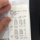 모던 비 안경원 이미지