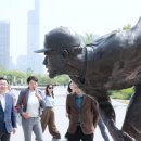 국제자매도시공원 이미지