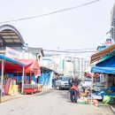 청양시장 이미지