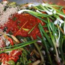 방금담근 열무얼갈이 섞음김치🌿완료 이미지