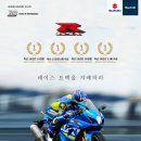 스즈키준