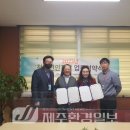 차귀도 약국 이미지