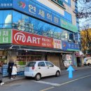 화원약국 이미지