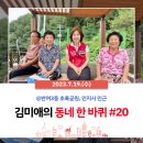 반여3동-20 이미지