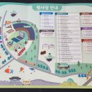 시골아지매영농조합법인 | 2025년 제8회 &#39;한산 소곡주 축제&#39; 현장 생생 후기