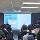 한국기술마켓 이미지