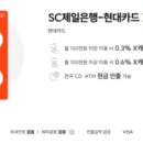좋은통신 이미지