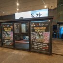칠돈가성산 네이버블로그