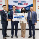 덕천교회 이미지