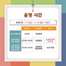 진해천자원 이미지