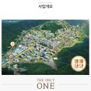 (유)시대산업 이미지
