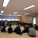플러스하트리더스쿨지역아동센터 이미지