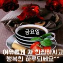 5월 28일(금) 40여년 전 회사의 창립기념일을 맞이하여 이미지