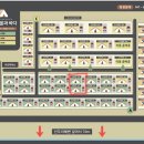 태안-근흥-비상-1 | 태안 <노을과바다 캠핑장> 내돈내산 솔직후기 / 사이트, 시설