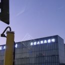 스포츠문화타운 | 오산: 오산스포츠체육센터 수영장/ 오산 원정수영/ 오산 평일 자유수영/ 평일 저녁 자유수영