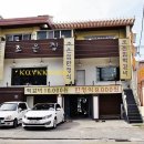 조은애견 이미지