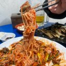 노가리난장판 네이버블로그