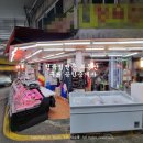 구뜨공인중개사사무소 이미지